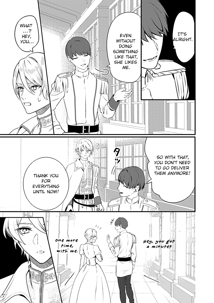 Dear Knight, from the Useless Lady — I’ll Prove My Magic Can Help You. Chapter 1 Page 23